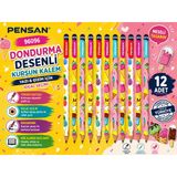 Pensan 96096 Dondurma Desenli Hb Kurşun Kalem Yazı Ve Çizim Kalemi Okul Kırtasiye 12 Adet