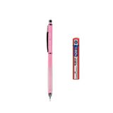 Pensan Iq Plus 0.7 Mm Versatil Kalem 21130 Pembe + Faber Castel 120 Li Uç