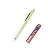 Pensan Iq Plus 0.7 Mm Versatil Kalem 21130 Pembe + Faber Castel 120 Li Uç