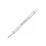Pensan Neon Jel Kalem Beyaz 1 Mm 3 Adet Saadetkitap