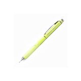 Pensan Versatil Kalem IQ Plus 0.7 MM 5 Renk 21130