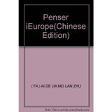 Penser iEurope
