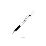 Pentel 120 - Beyaz Versatil Kalem 0.5 Mm A315-w