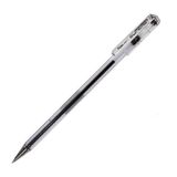 Pentel BK77 0.7 mm Siyah Tükenmez Kalem