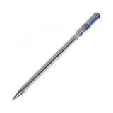 Pentel BK77-C Mavi Yağ Bazlı 0.7 mm Roller Kalem