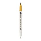 Pentel Brush Sing Pen Twin Çift Taraflı Fırça Uçlu Kalem ALTIN