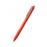 Pentel iZee Yağ Bazlı Mekanizmalı Roller Kalem 0.7 mm Kırmızı BX467-B