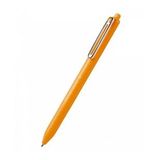 Pentel iZee Yağ Bazlı Mekanizmalı Roller Kalem 0.7 mm Turuncu BX467-F