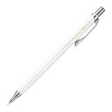 Pentel Orenz 0.2 mm Mekanik Kurşun Kalem