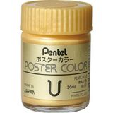 Pentel Poster Color Guaj Boya 30 Ml. 90 Pearl Gold