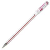 Pentel Roller Kalem 0.7 Y BK77-B