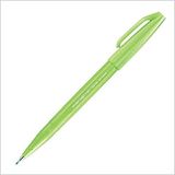 Pentel SES15C-KX Brush Sing Pen Fırça Uçlu Kalem - Yeşil