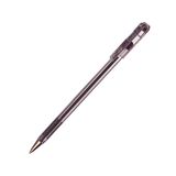 Pentel Siyah Tükenmez Kalem