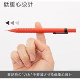 Pentel Smash 0 5 Teknik Çizim Veyazı Kalemi Q1005B