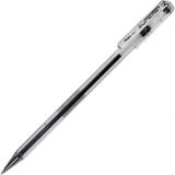 Pentel Superb BK77 Siyah Tükenmez Kalem 0.7 mm Ergonomik Tutuş ve Kalite Mürekkep