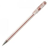 Pentel Tukenmez Kalem 0.7 Mm Kirmizi Bk77-B-12 Lı
