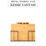 Penthouse Bambu 4'lü Kesme Tahtası Seti Naturel ( 20X30X5,5 cm )