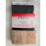 Penti Kadın Thinlooking Thermal (İnce Görünen Termal) Külotlu Çorap Gri XL Özellikli