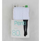 Penti Kız Çocuk 80 Den 2'li Külotlu Çorap - Siyah - Beyaz - 11 - 13 Yaş