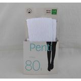 Penti Kız Çocuk Desenli Külotlu Çorap - Okul Kilotlu Çorap ( Care For Energy ) - Beyaz - 4 - 5 Yaş