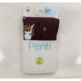 Penti Kız Çocuk Kahverengi Pretty Külotlü Çorap - 11 - 13 Yaş