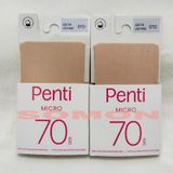 Penti Mikro 70 Pantolon Çorabı - Dizaltı Çorap 2'lı 001 acik-ten