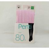 Penti Pembe Rengi Kız Çocuk Külotlu Çorap - 11 - 13 Yaş