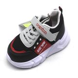 Pepino 1226 Unisex Çocuk Günlük Spor Ayakkabı - Siyah