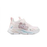 Pepino 1965 Filet Pudra Unisex Çocuk Günlük Ayakkabı 1965-FILET-PUDRA Pembe