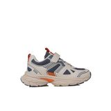 Pepino Krem Kalın Kaymaz Taban Hafif Çocuk Sneaker