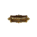 Peramari Dekoratif Polyester Dikdörtgen Besmele Pano Gold Kahverengi Eskitme Gold Kahverengi 51 x 28