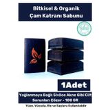 PeraNova Özel Seri %100 Doğal Koku Yüz Cilt Beyazlatıcı Organik Nemlendirici Çam Katranı Sabunu 1 Adet