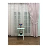 Perde Alemi Kendinden Desenli Etek Ucu Desenli Sık Pile 1-3 200x250 cm Tül Perde