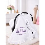 Perfect Mega Store Maşallah Yazılı Mor Motifli Fırfırlı Müslin Bebek Puset Örtüsü – Ana Kucağı Örtüsü - Çok Renkli - 0 - 1 Yaş