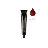 Perfect Shine Permanent Profesyonel 100 ml 7.4 Efsane Sultan Bakırı Saç Boyası