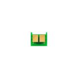 Perfix HP 530A 2020 - 2025 - 2320 3,5K Siyah Chip