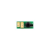 Perfix Hp CF413A M452DW-452DN-452NW - MFPM477FNW 2,3K Kırmızı Chip