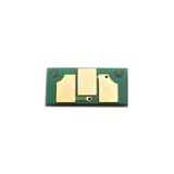 Perfix KM Bizhub C250 - C252 Drum 45K Mavi Chip