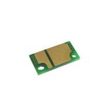 Perfix Olivetti D Color Mf451-Mf551-Mf651 İmagıng Drum 120K Mavi Chip
