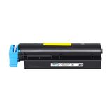 Perfıx Pf B411-B431 3 3500 Sayfa Siyah Muadil Toner