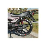 Performance Stickers Hankook Motosiklet Lastik Sticker Seti 15-19İnç Hankook Lastik Yazısı Dekor Lastik Stiker 8Adet