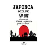 Pergole Japonca Sözlük