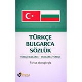 Pergole Türkçe Bulgarca Sözlük: Türkçe Bulgarca - Bulgarca Türkçe