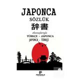 Pergole Yayınları Japonca Sözlük