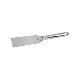 Peri Store Çelik Tatlı Pasta Servis Spatulası, 12.5 x 8 cm - 0,5 x 7 cm