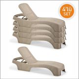 Peronline Brezza Royal Rattan Bahçe Havuz Şezlong Cappuccino 4 Adet