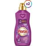 Peros 1440 ml Konsantre Yumuşatıcı Lavanta & Begonvil 2'li - 1,44 lt