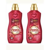 Peros 2Li-Konsantre Yumuşatıcı Amber Çiçeği & Sandal 1440 Ml X 2 Adet