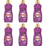 Peros Konsantre Yumuşatıcı Lavanta Bahçesi & Begonvil 1440 ml x 6 Li Süper Avantaj Paketi - 1,44 lt