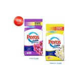 Peros Matik Sık Yıkananlar Yıldız Çiçeği + Yasemin Çiçeği Toz Deterjan 2 x 10 KG